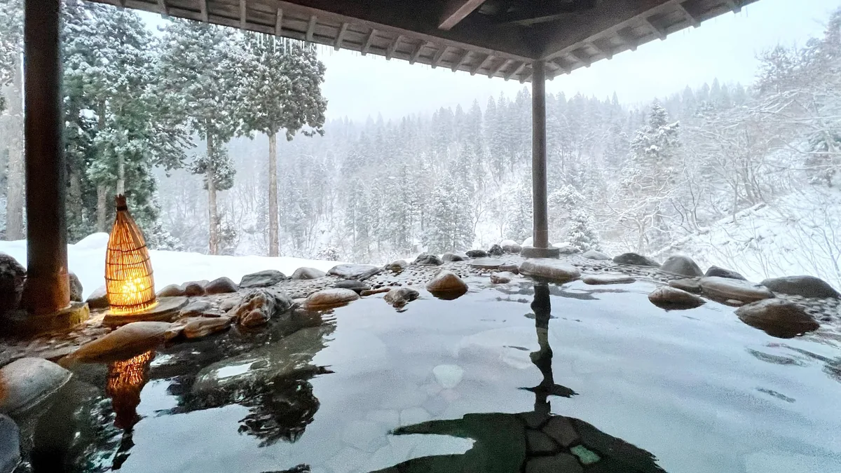 Khu tắm Onsen tại Ginzan, Nhật Bản