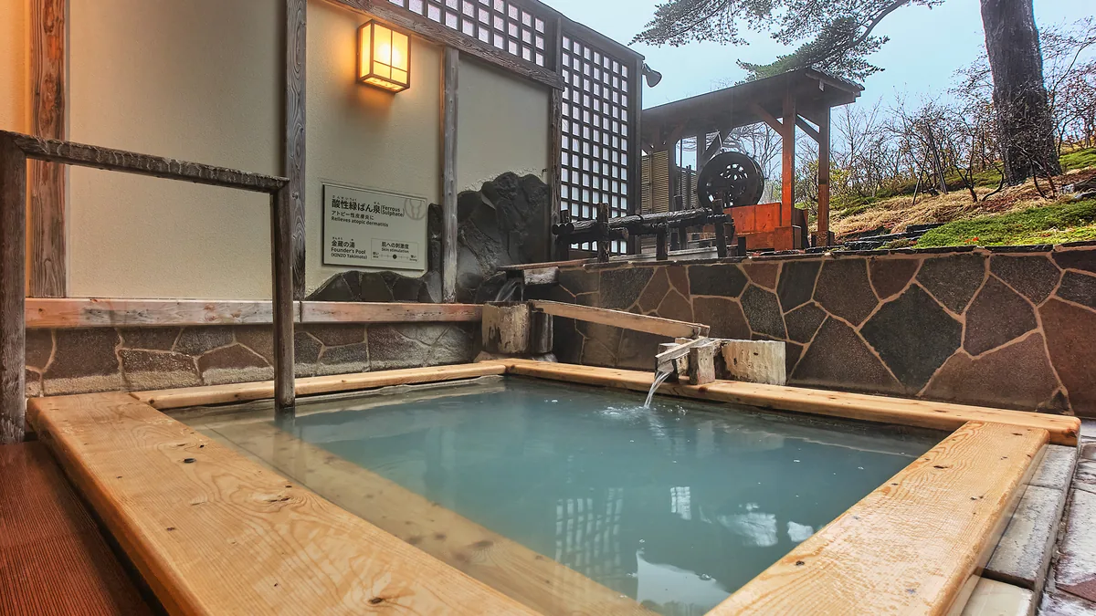 Khu tắm Onsen tại Noboribetsu, Nhật Bản